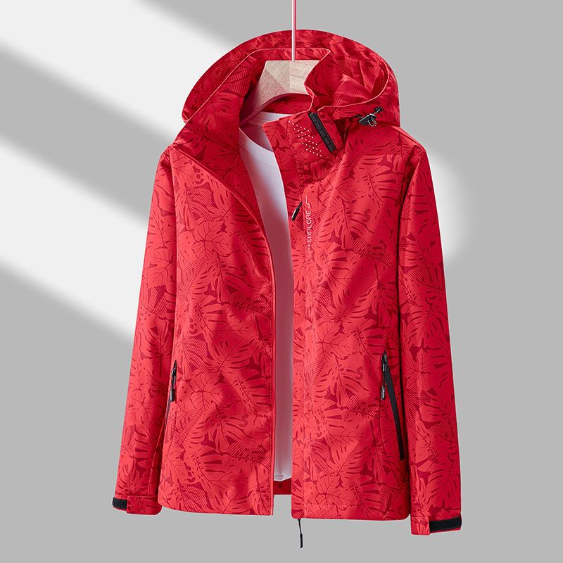 Jane | Water, Snow, Wind resistant jacket